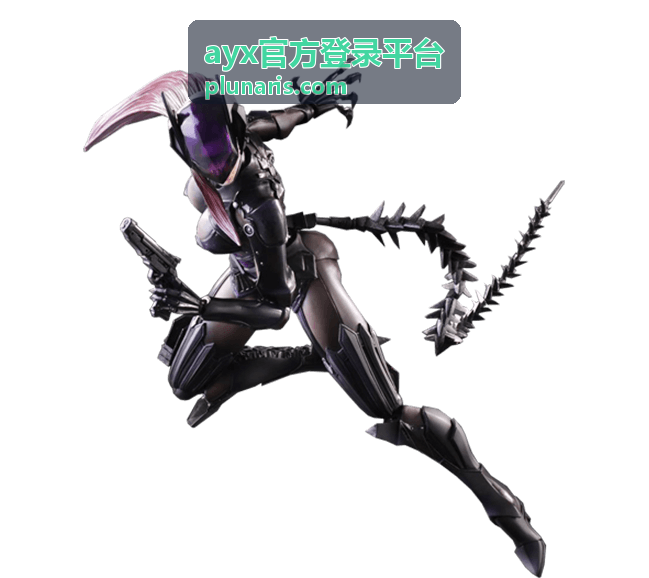 ayx官方登录平台多因素认证安全架构