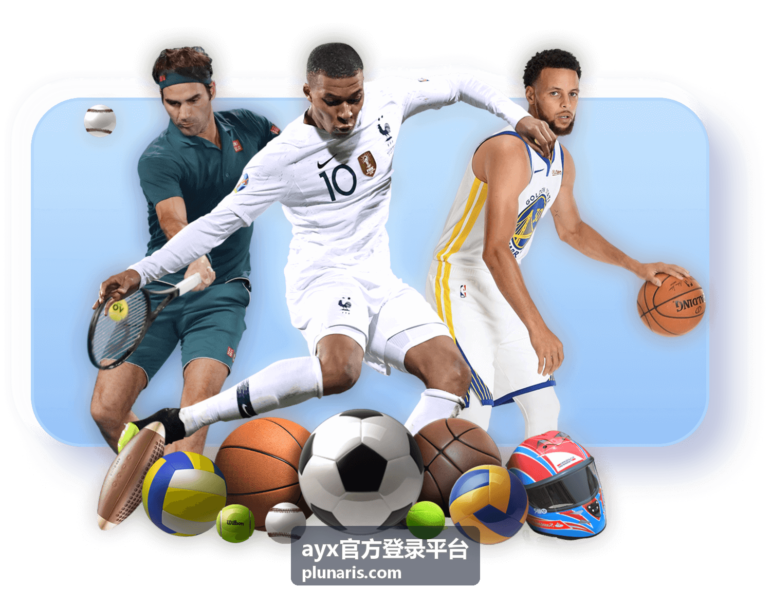 企业级单点登录集成方案